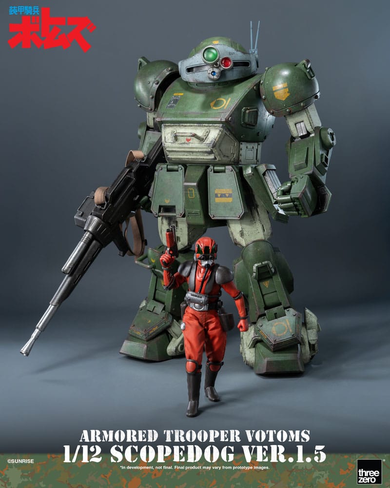 Armored Trooper Votoms Robo-Dou Action Figure Strikedog 16 cm